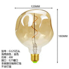 G125 stone / 110V