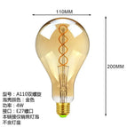 A110 double helix / 110V