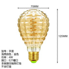 Grenade / 110V