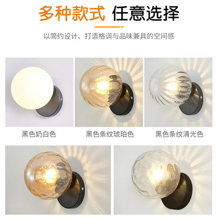 Applique Murale LED Boule en Verre Doré Moderne pour Intérieur