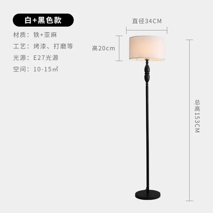 Lampadaire LED design nordique moderne en tissu et métal, ambiance chaleureuse - Luminous Place