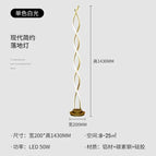 Or D20cm H143cm / EU prise / Lumière chaude