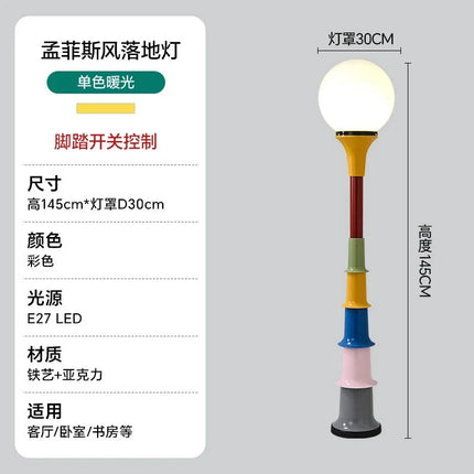Lampadaire Memphis médiéval en fer et acrylique LED pour salon et chambre - Luminous Place