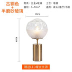 tricolore  dimmable / EU prise