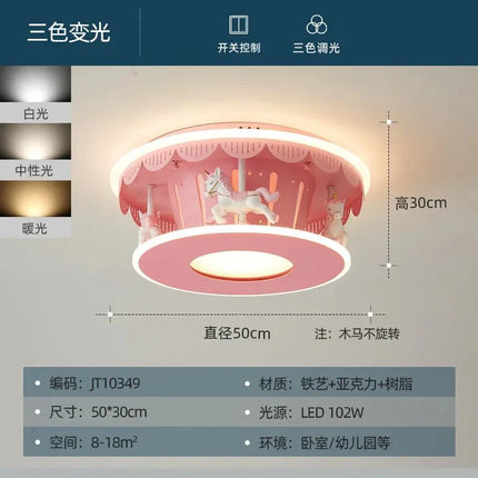 Lampe Enfant Carrousel avec Ventilateur Silencieux et Lumière Chaude - Luminous Place