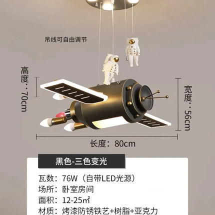 Lampe Enfant suspendue design nordique vaisseau spatial en métal, lumière douce non éblouissante - Luminous Place