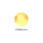 Lunaire- Lampe-20CM / GB E27 Lampe holder