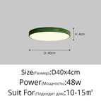 A Vert 40cm / Changeable Lumière