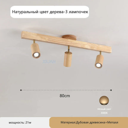 Plafonnier japonais en bois à lumière réglable pour salon et couloir