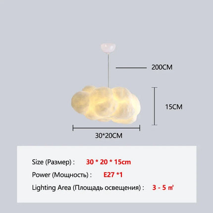 Suspension Nuage Flottant Blanc en Coton Spatial, Lumière Chaude Moderne