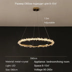 60CM / Or / Lumière chaude
