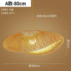 A 80CM