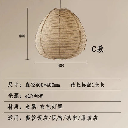 Suspension japonaise Wabi Sabi en tissu tricoté main, lumière chaleureuse