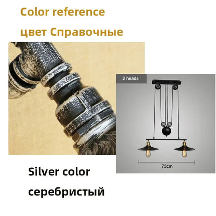 Suspension Vintage en Fer au Design Rétro pour Ambiance Cosy