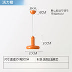 Orange / Sans BULB