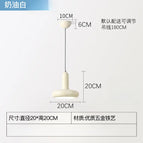 Blanc / Sans BULB